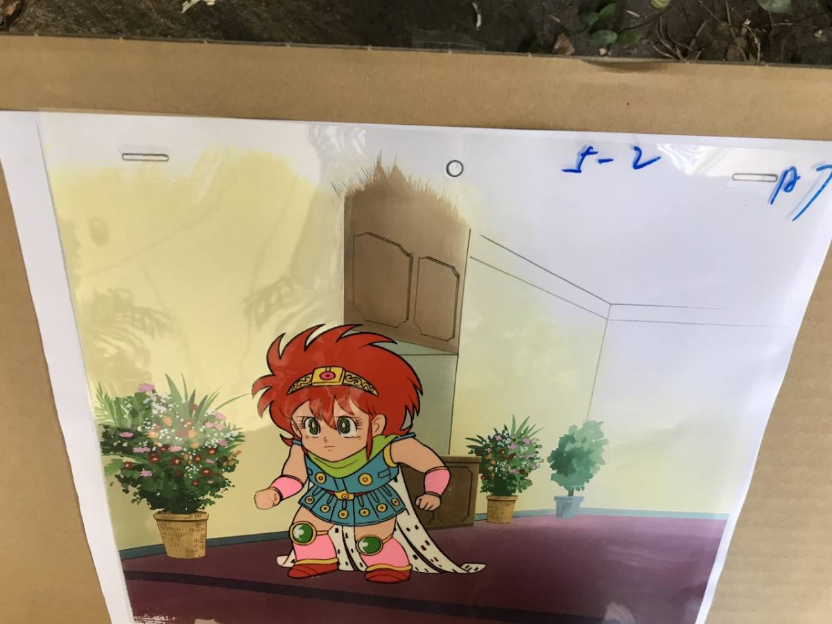 2 セル画 本物 非売品 ビックリマン 新ビックリマン アニメ 漫画 当時物 本物 おもちゃ グッズ 直筆 肉筆 ビンテージ ビックリマン 売買されたオークション情報 Yahooの商品情報をアーカイブ公開 オークファン Aucfan Com 2 セル画 本物 非売品 ビックリマン 新ビックリマン アニメ 漫画 当時物 本物 おもちゃ グッズ 直筆 肉筆 ビンテージ ビックリマン 売買されたオークション情報 Yahooの商品情報をアーカイブ公開 オークファン Aucfan Com