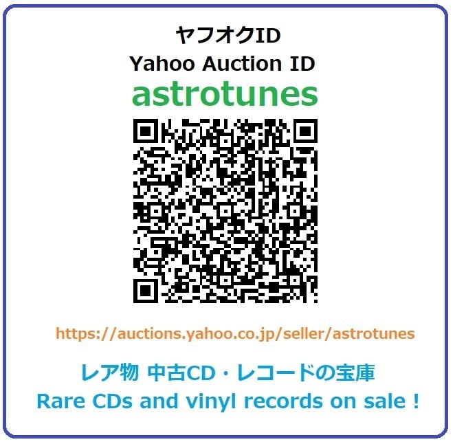 美盤 ほぼ新品 激レア物 パーカー・セオリー Parker Theory 2005年 2枚組CD Can Anybody Hear Me 国内盤 帯付_画像8