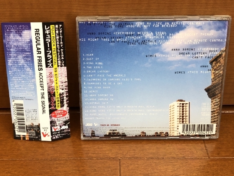 美盤 レア物 レギュラー・フライズ Regular Fries 1998年 CD アクセプト・ザ・シグナル Accept The Signal 国内盤 帯付_画像2