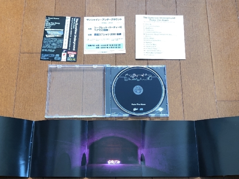 美盤 サンシャイン・アンダーグラウンド Sunshine Underground 2006年 CD レイズ・ジ・アラーム Raise The Alarm 国内盤 帯付Rock_画像4