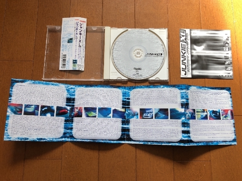 美盤 ジャンキーXL Junkie XL 2003年 CD サタデイ・ティーンエイジ・キック Saturday Teenage Kick 国内盤 帯付_画像5