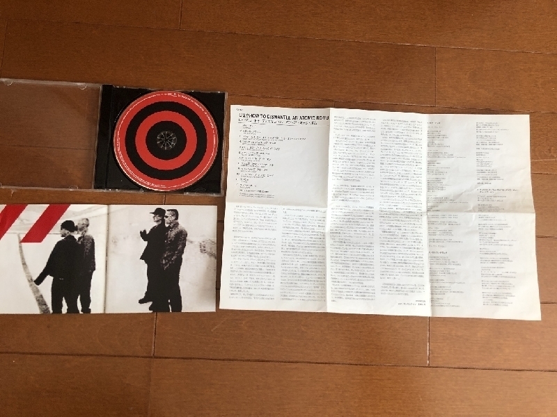 良盤 U2 2004年 CD ハウ・トゥ・ディスマントル・アン・アトミック・ボム How To Dismantle An Atomic Bomb 良盤 国内盤 Rock_画像5