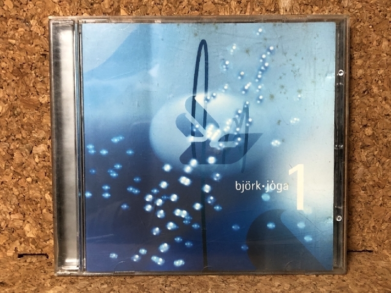 美盤 ビョーク Bjork 1997年 CD EP ジョガ 1 Joga 1 英国盤 Popの画像1