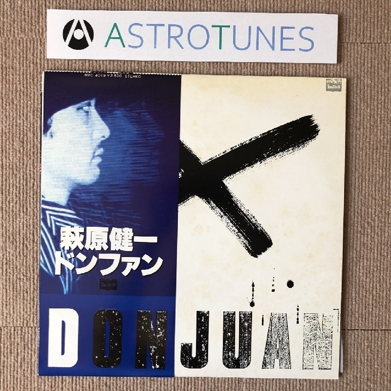  Hagiwara Ken'ichi Kenichi Hagiwara 1980 year LP record Don fan Donjuan domestic record with belt Rock speed water Kiyoshi . stone interval preeminence machine 