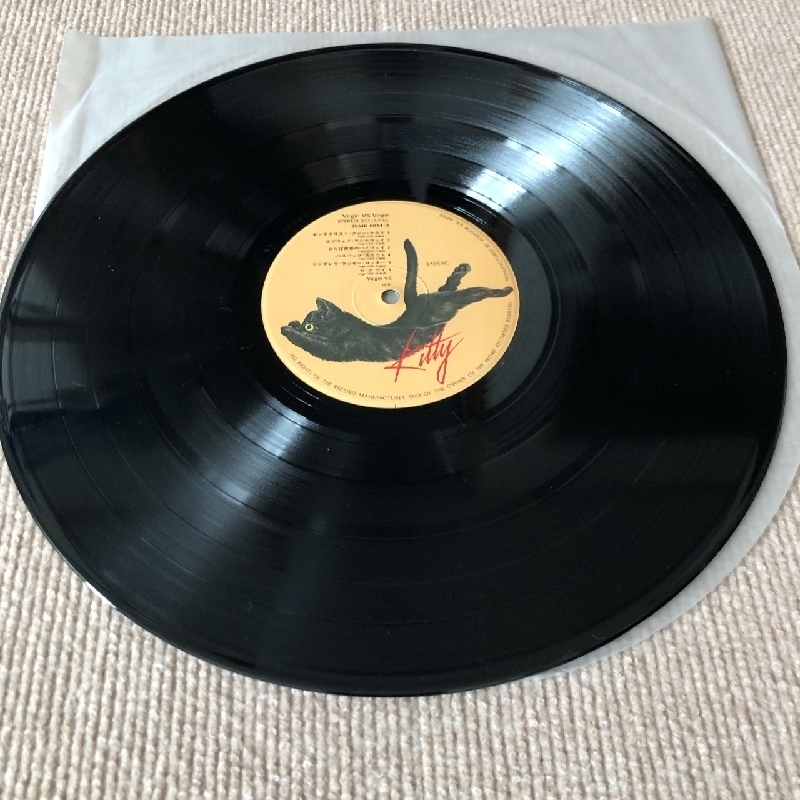 ヤフオク! - 美盤 ヴァージンVS Virgin VS 1981年 LPレコード...