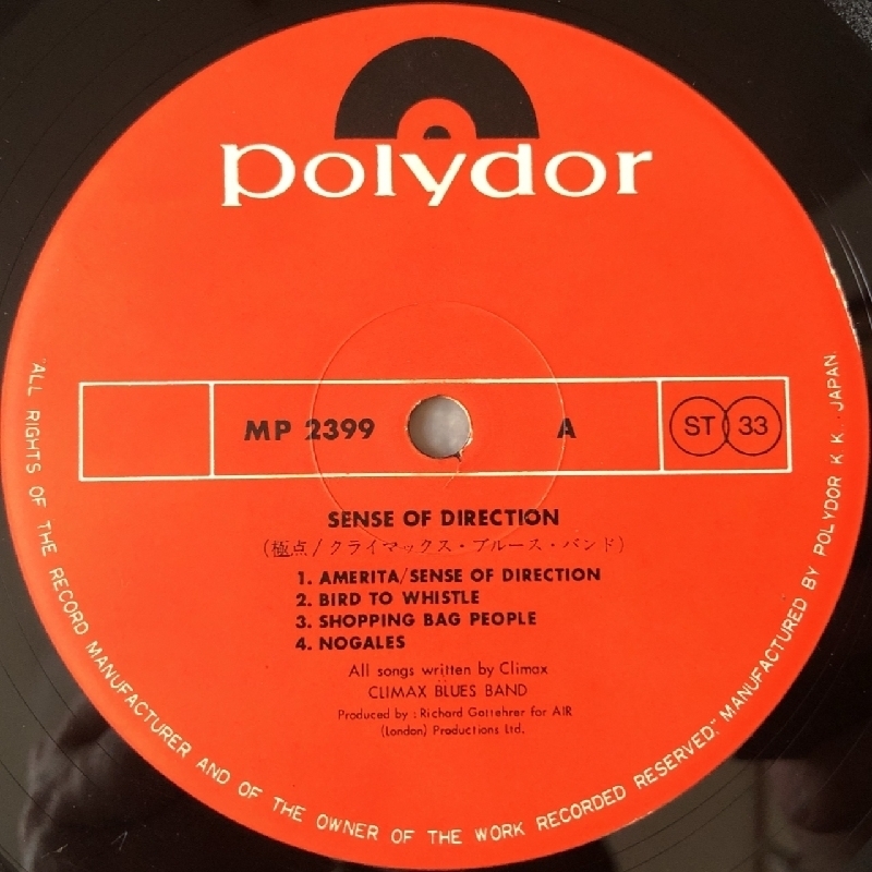 クライマックス・ブルース・バンド Climax Blues Band 1974年 LPレコード Sense Of Direction 国内盤 Blues Rock_画像9