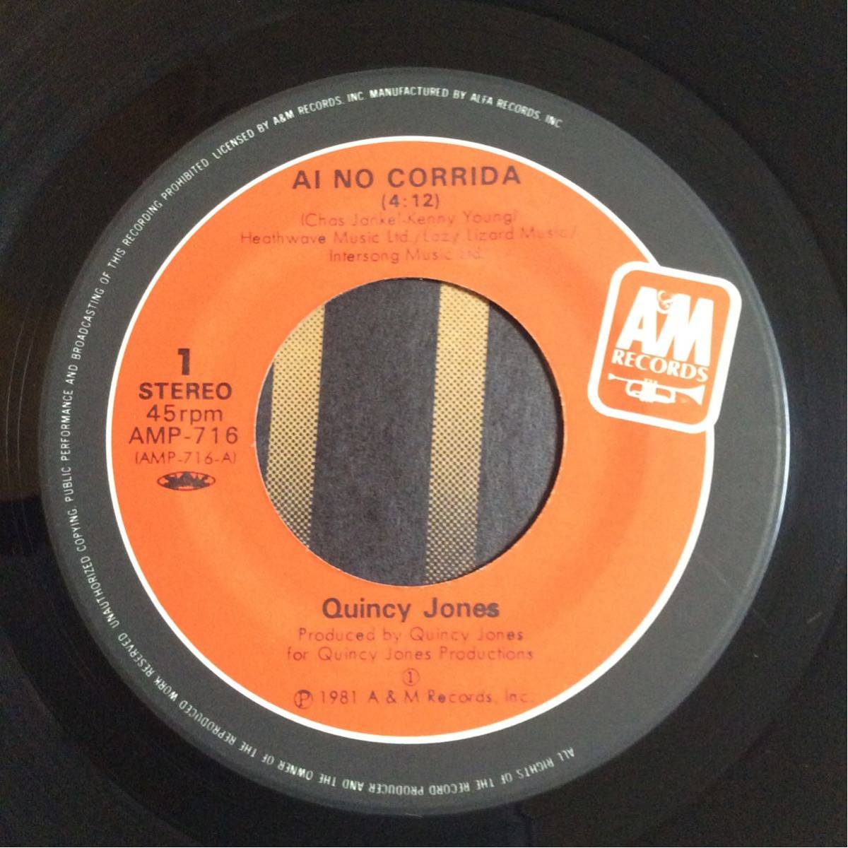 クインシー・ジョーンズ / 愛のコリーダ / 7inch レコード / EP / 1976 / QUINCY JONES / AI NO CORRIDA / DISCO / SOUL / 211012_画像3