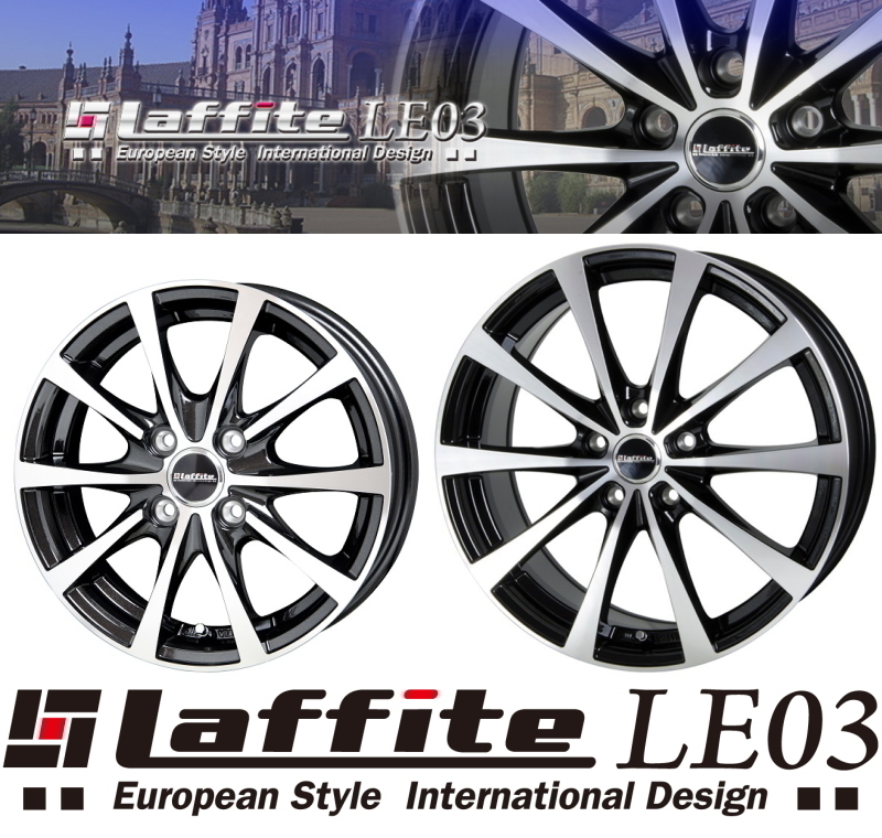 メーカー直送 業販限定販売 冬用 4本セット 新品 Laffite LE-03 17