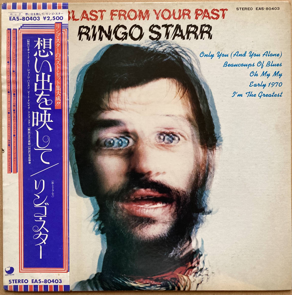 PROMO 見本盤 RINGO STARR リンゴ・スター / BLAST FROM YOUR PAST 想い出を映して 帯付き EAS-80403 BEATLES_画像2