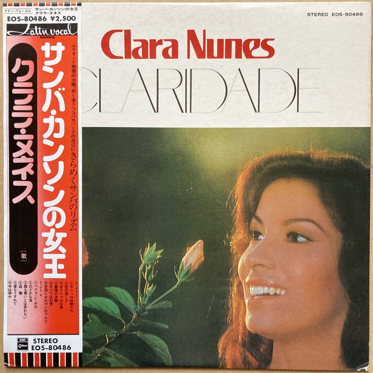 300円 春の新作 見本盤 PROMO CLARA NUNES クララ ヌネス CLARIDADE サンバ カンソンの女王 帯付き EOS-80486