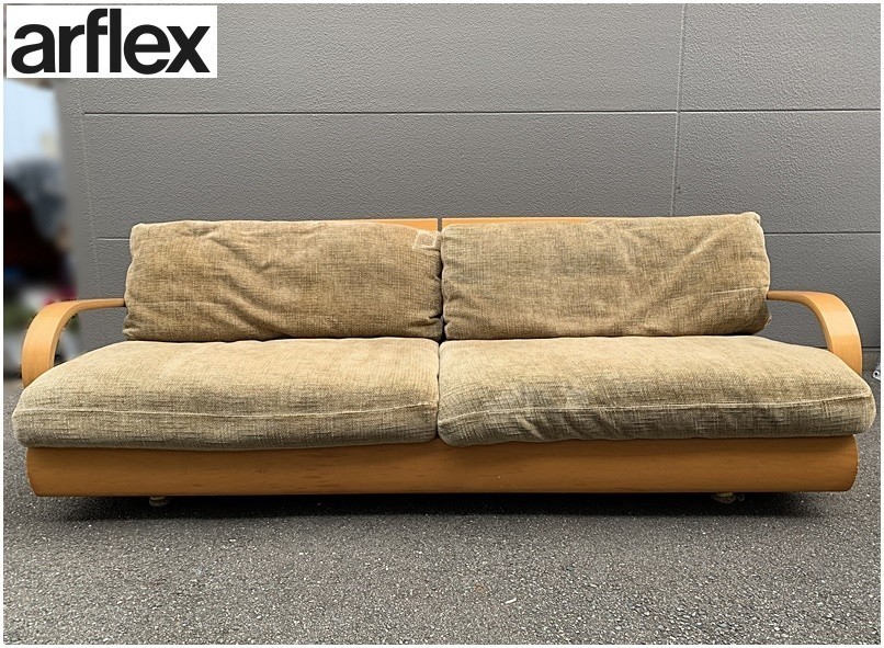 arflex アルフレックス POPPY ポピー ワイド - ヤフオク!