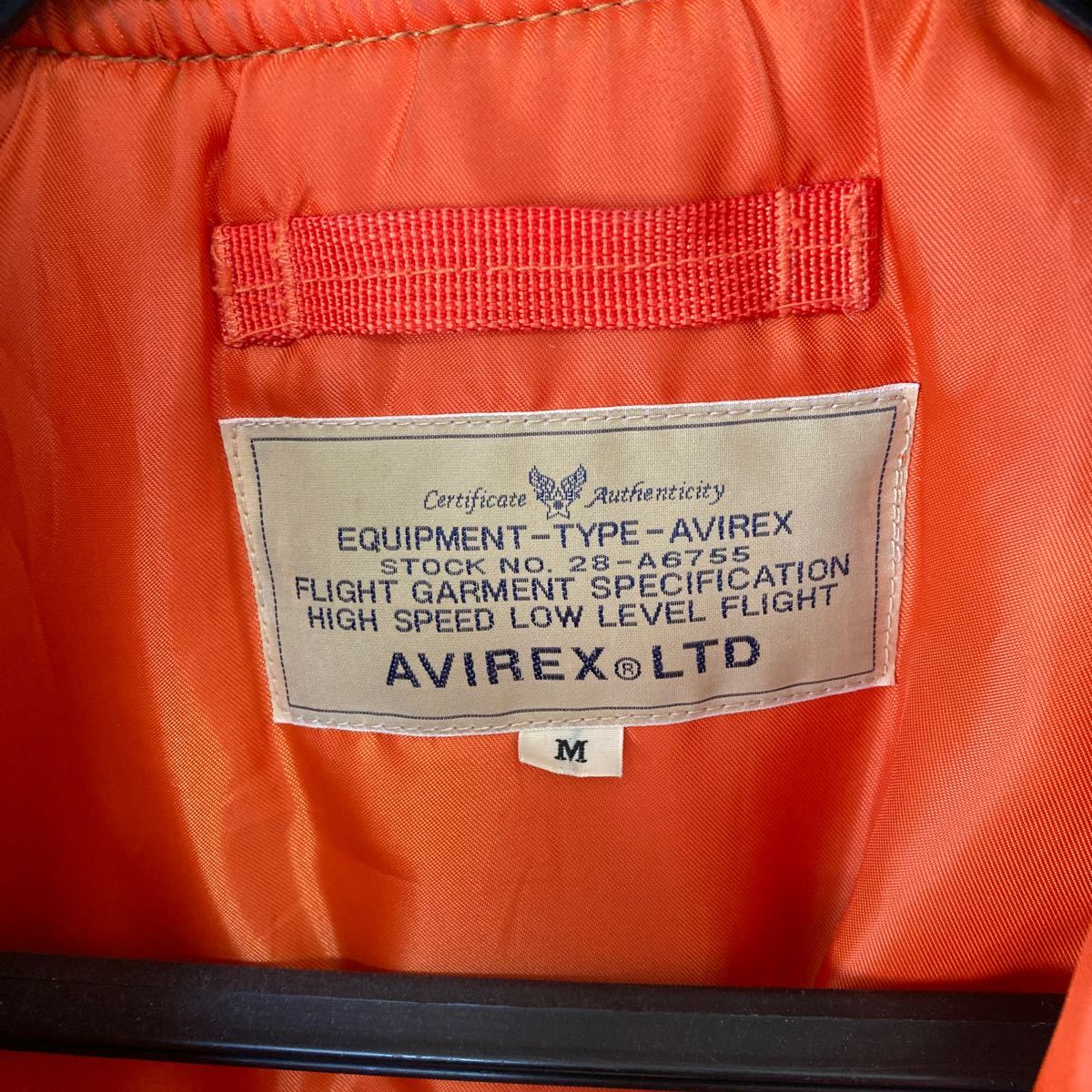 AVIREX フライトジャケット MA-1 ccorca.org