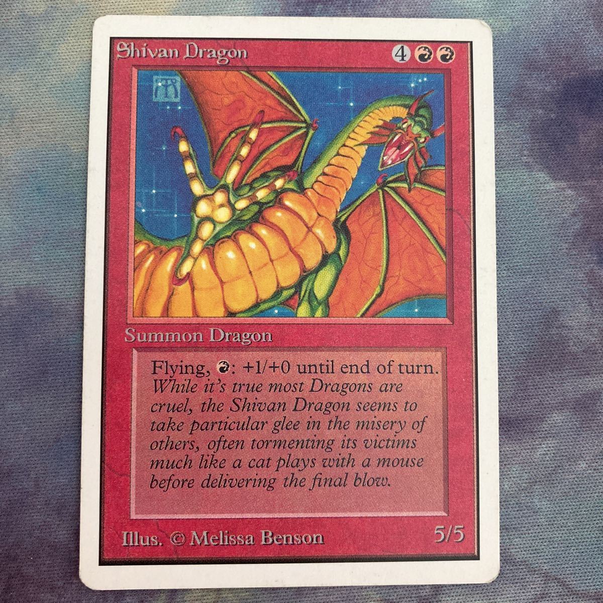 価格は安く 《シヴ山のドラゴン Shivan Dragon》 nascd.edu.bd