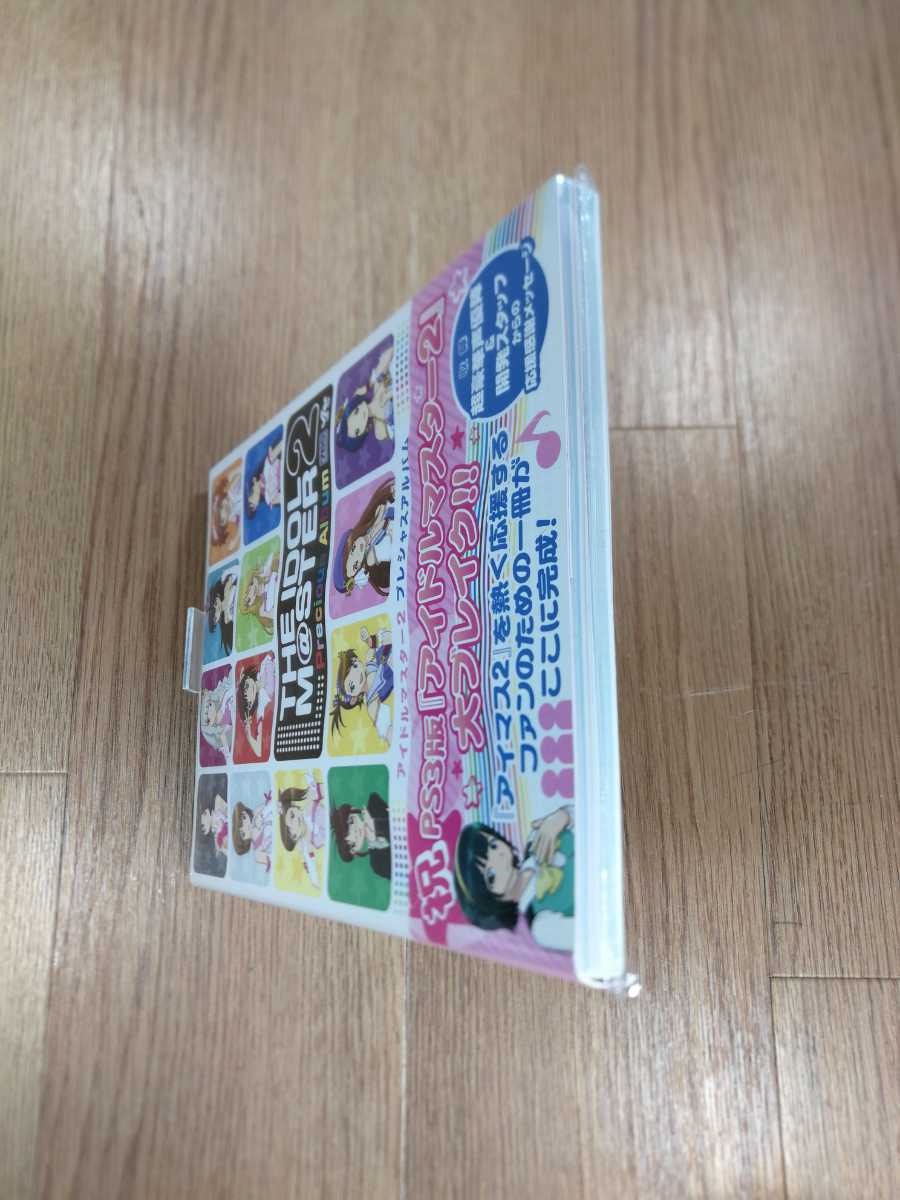 【B2400】送料無料 書籍 アイドルマスター2 プレシャスアルバム ( PS3 プレイステーション 攻略本 B5 空と鈴 )_画像6