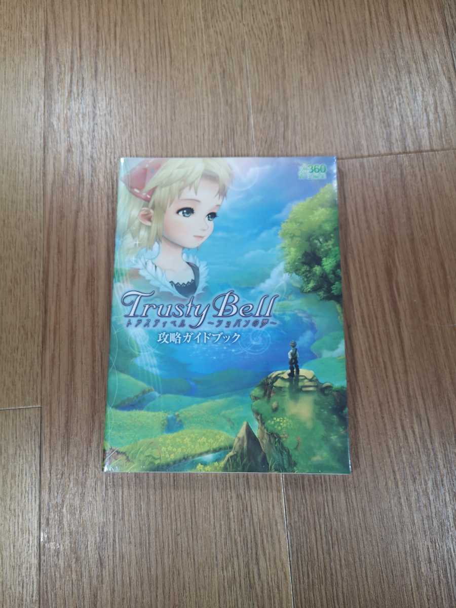 【B2618】送料無料 書籍 トラスティベル ショパンの夢 攻略ガイドブック ( Xbox360 攻略本 空と鈴 )_画像1
