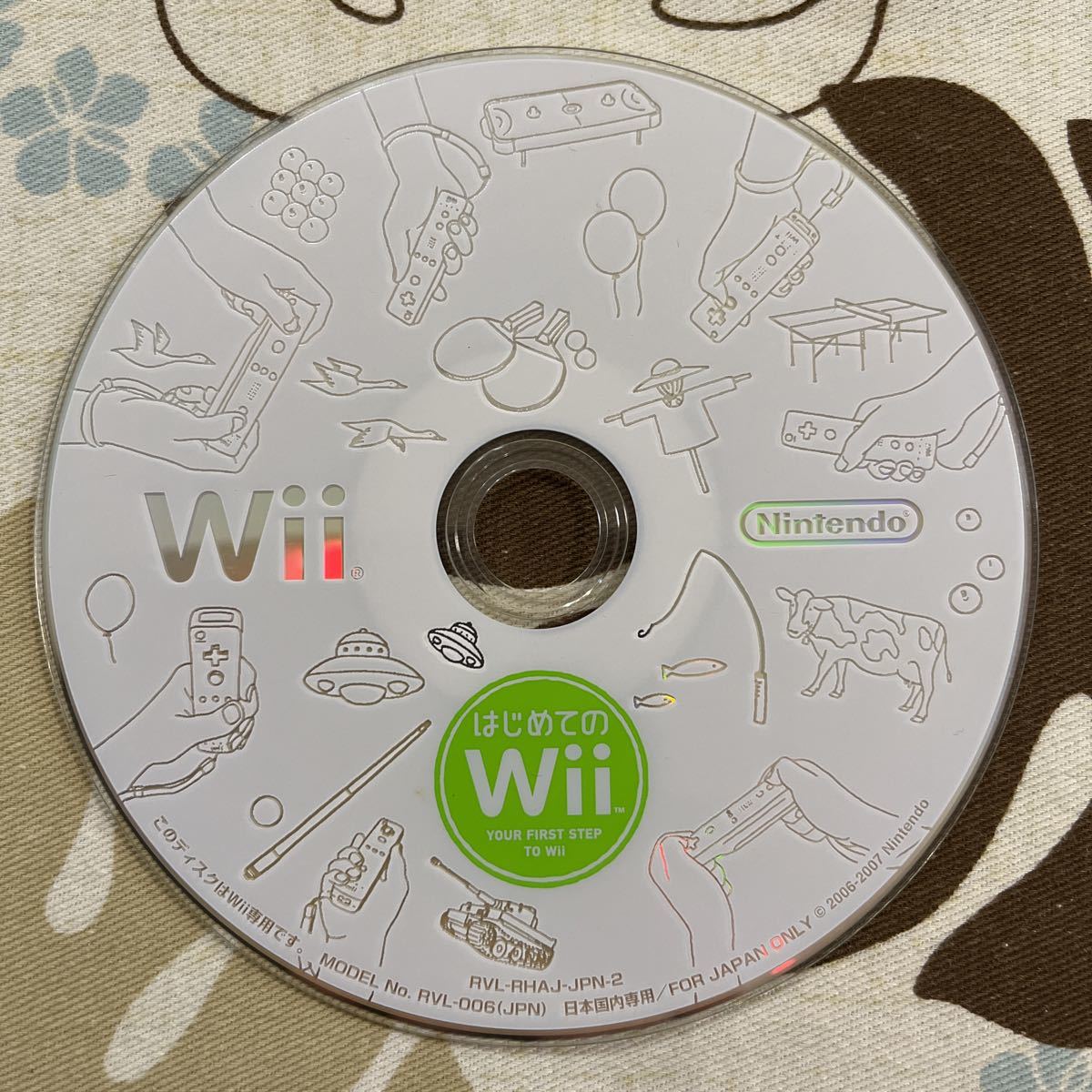 【送料120円】Wiiソフトのみ はじめてのWii