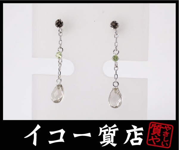 無料発送 イコー質店 K14WG スモーキークオーツ ぶらつき ピアス 未