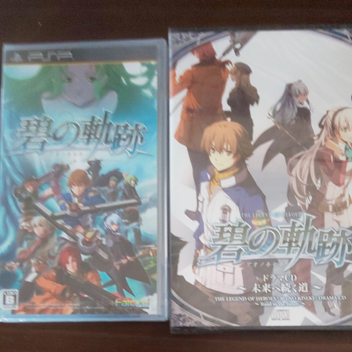 レア [ 新品未開封 ] 英雄伝説 碧の軌跡（ドラマCD同梱版） PSP