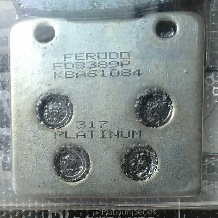  Suzuki RG400Γ for? Ferodo made brake pad [FDB389P]( unopened * unused goods )