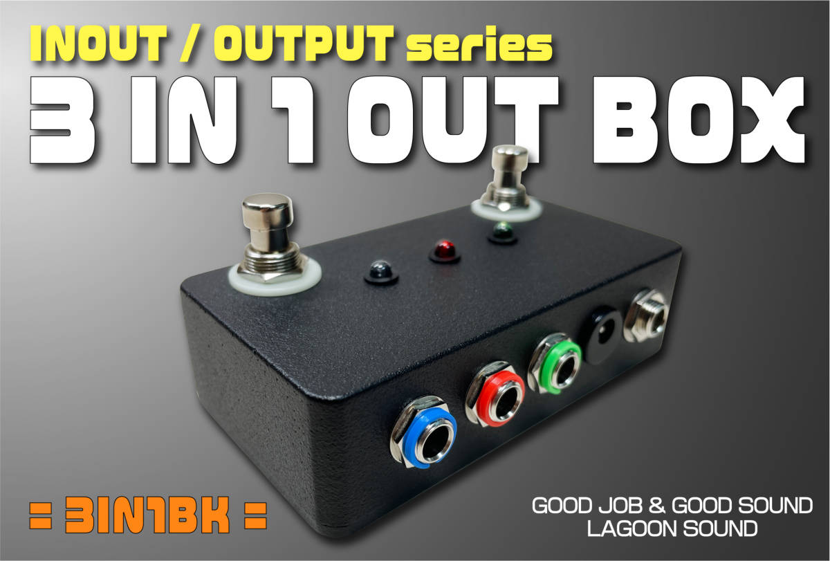 3IN1BK】3 in 1《 3ライン インプット セレクター 3入力制御 》=3in1=【 MAIN or IN 1 / IN 2 ⇒ OUT : Input Selector 】 #LAGOONSOUND_画像1