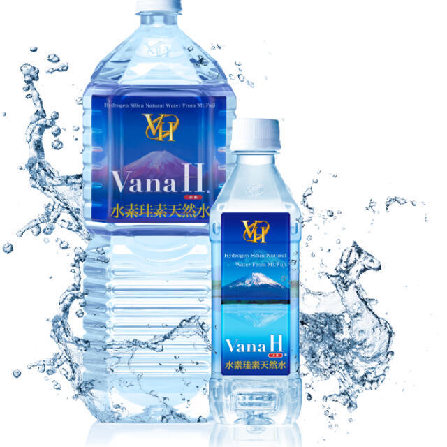 【送料無料】バナエイチ VabnaH 水素水 ケイ素水 1.9L×48本_画像1