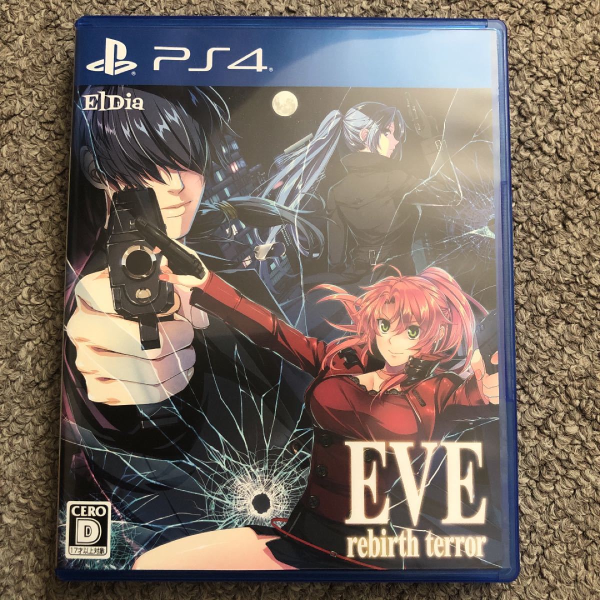 【PS4】 EVE rebirth terror [通常版] イヴ　リバーステラー　イブ