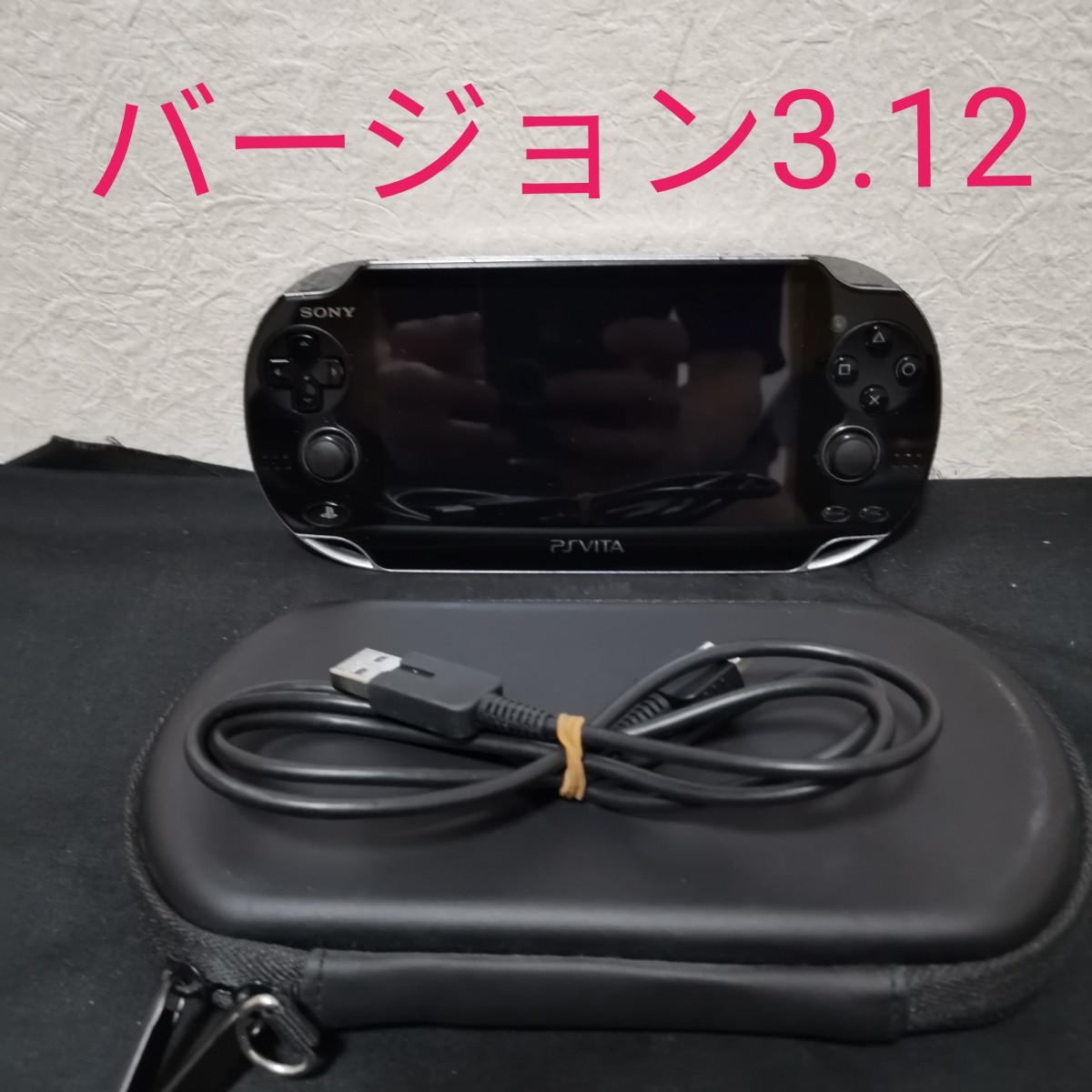 PlayStation Vita PSVITA  PCH-1000 ケース 充電器付き ver3.12 