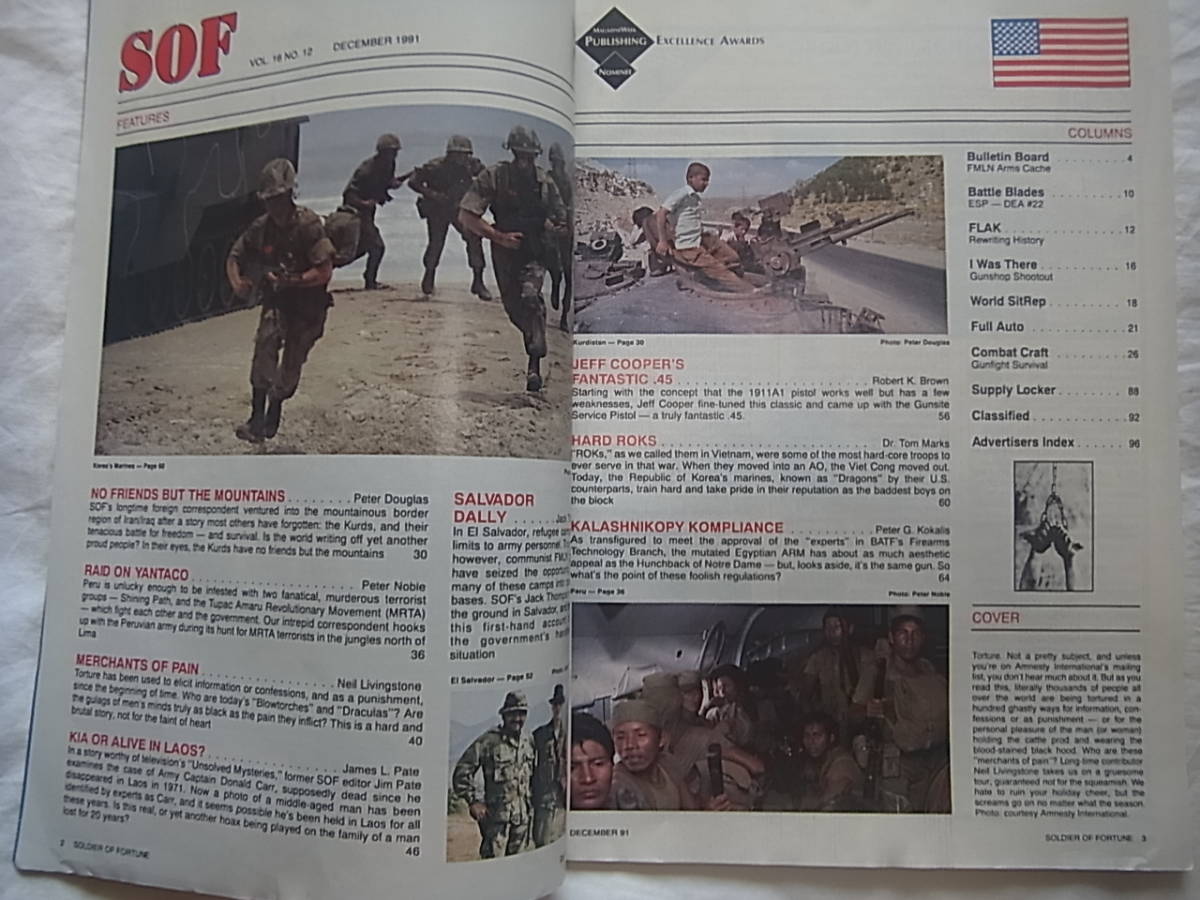 絶版 アメリカ 軍事 傭兵雑誌 ソルジャーオブフォーチュン 1991年10-12月号 3冊セット SOLDIER OF FORTUNE_画像8