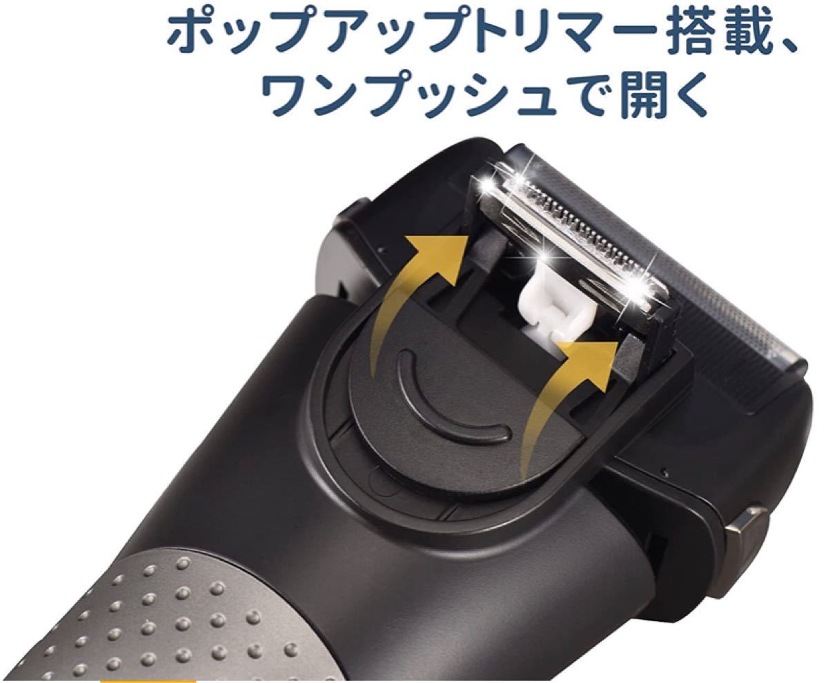 電気シェーバー メンズ シェーバー 深剃り 往復式 3枚刃 ひげそり USB急速充電 トリマー搭載 IPX7防水 水洗い/お風呂剃