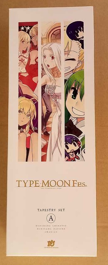 TYPE-MOON Fes タペストリー 3種 1セット (A) /タイプムーンフェス