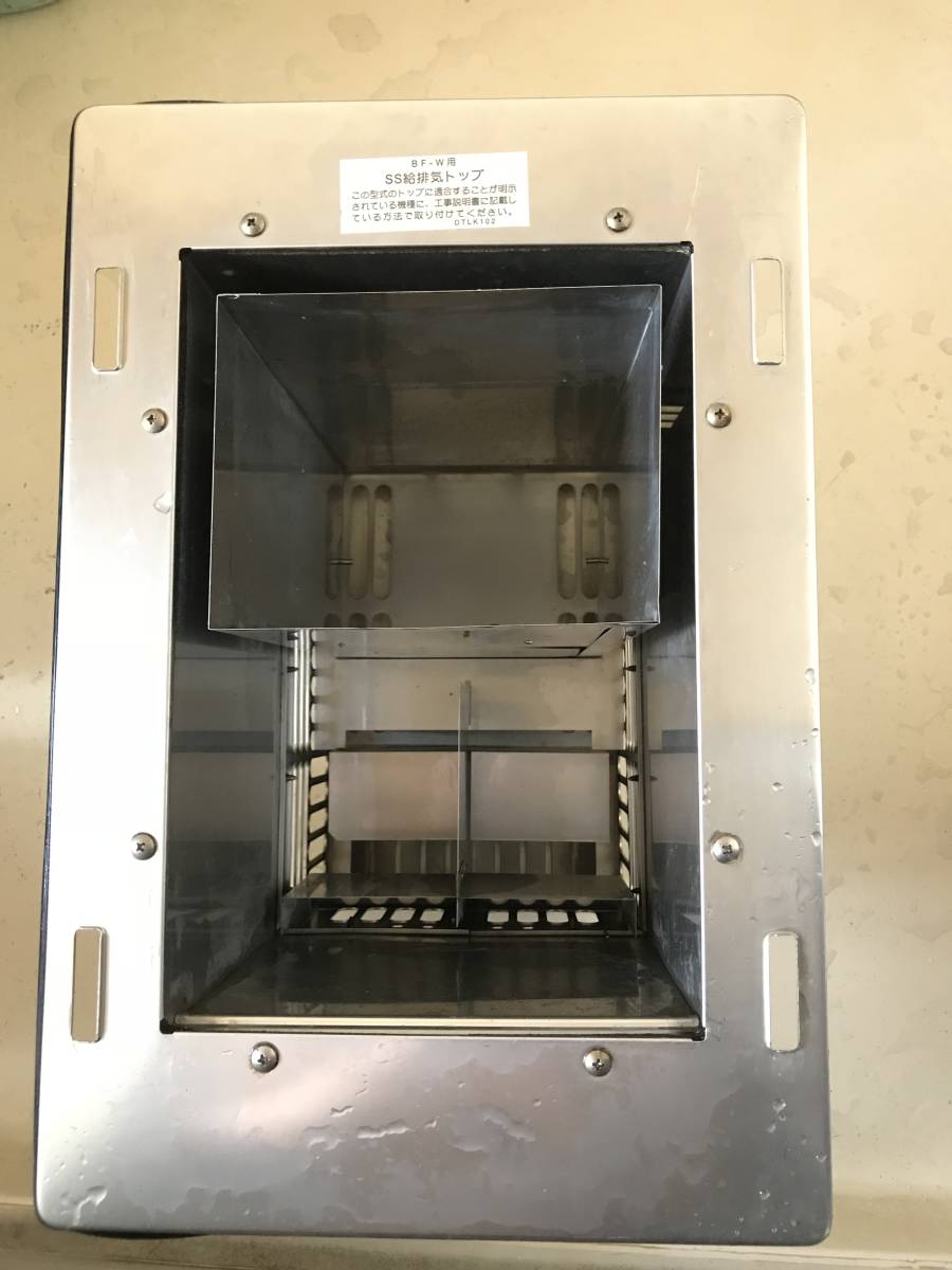 Yahoo!オークション - ノーリツ NORITZ ガス給湯器部材 BF-W用 Yahoo!オークション - ノーリツ NORITZ ガス給湯器部材 BF-W用