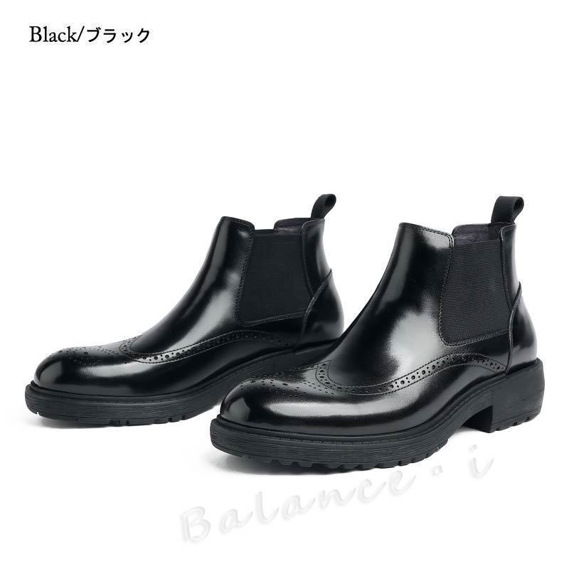 本革 ブーツ ブラック 26.5cm 3E レザー サイドゴアブーツ 厚底 メンズブーツ ウィングチップ 1905-05JS_画像2
