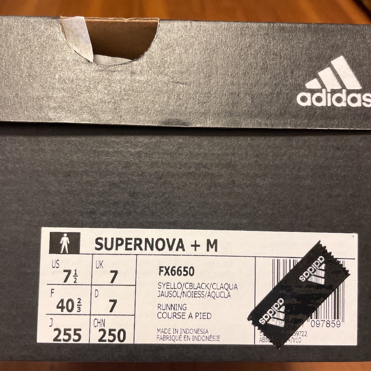 【週末限定値引】adidas SUPERNOVA +M アディダス スーパーノヴァ　25.5cm 