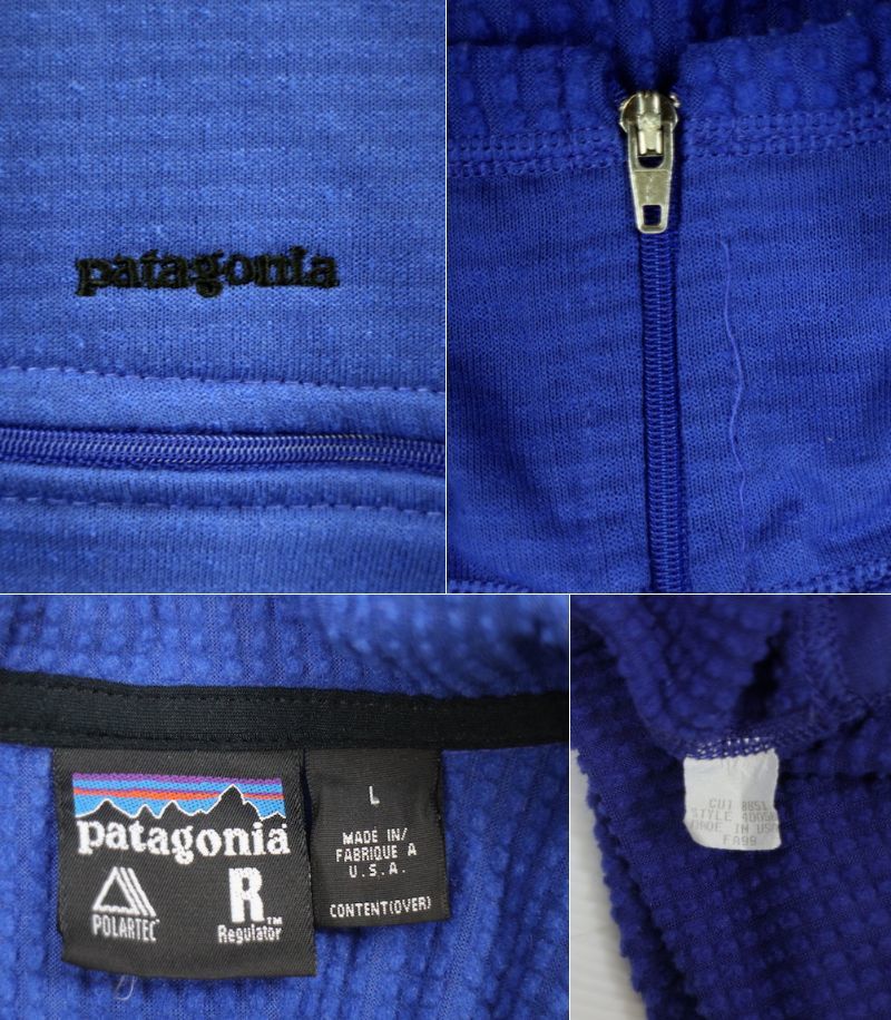 90'S USA製 patagonia パタゴニア R1 プルオーバー ジャケット(L)ブルー レギュレーター_画像5