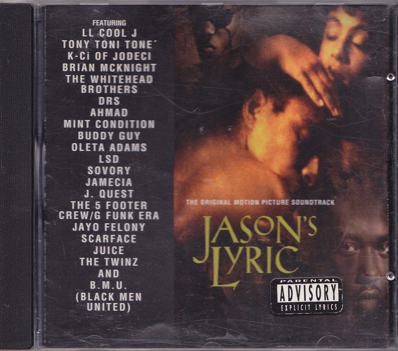 JASON'S LYRIC / THE ORIGINAL MOTION PICTURE SOUNDTRACK /US盤/中古CD!!49299の画像1