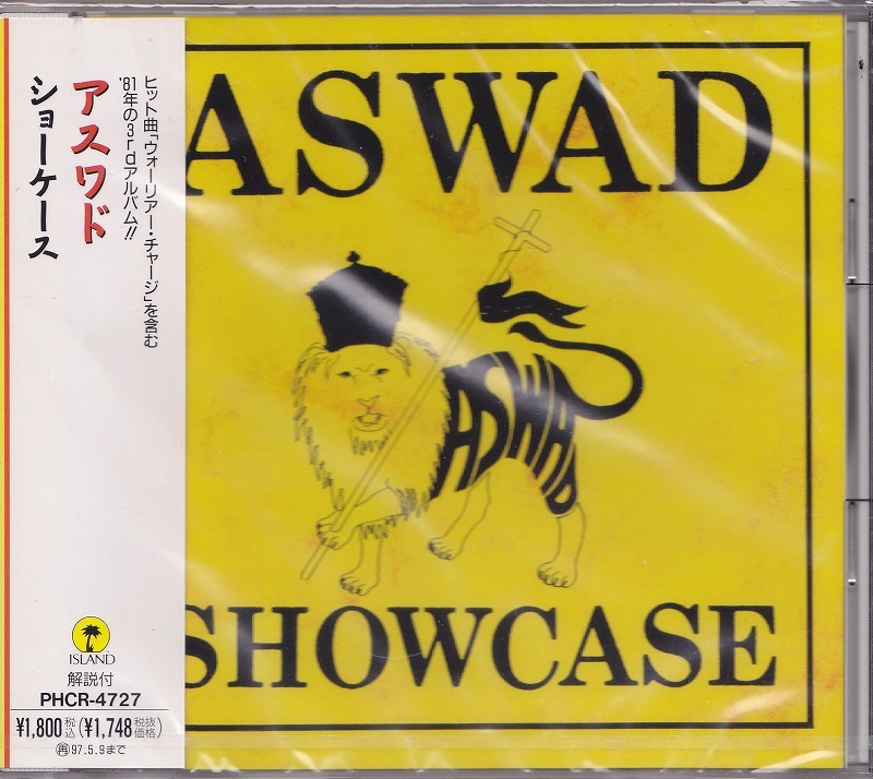 アスワド / ASWAD / ショーケース /未開封CD!!48994の画像1