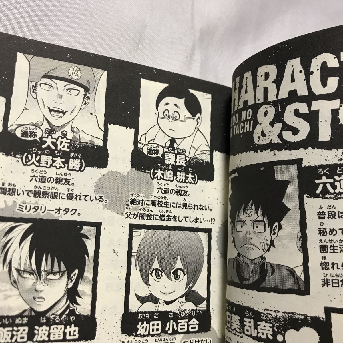 item_image_3
