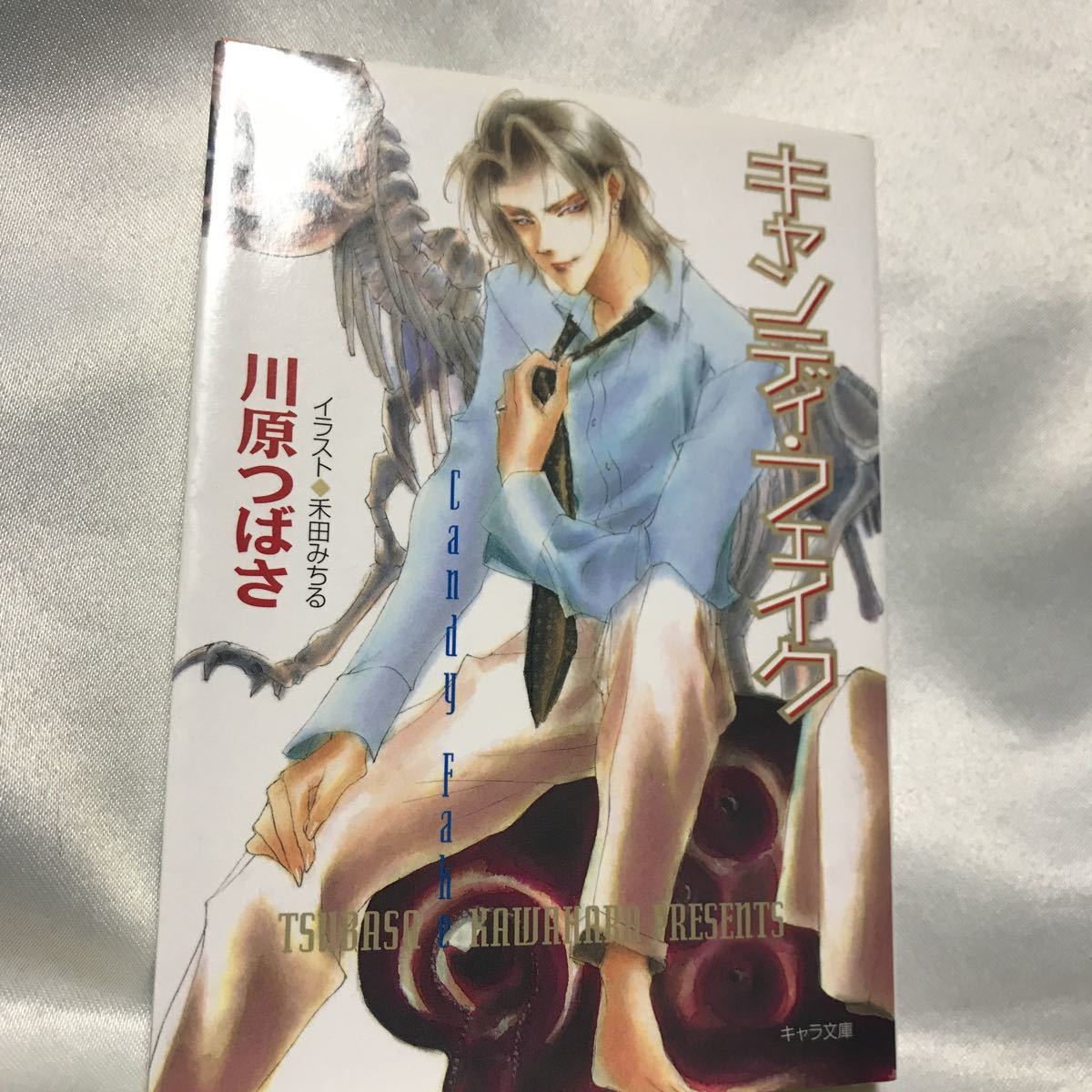 item_image_1