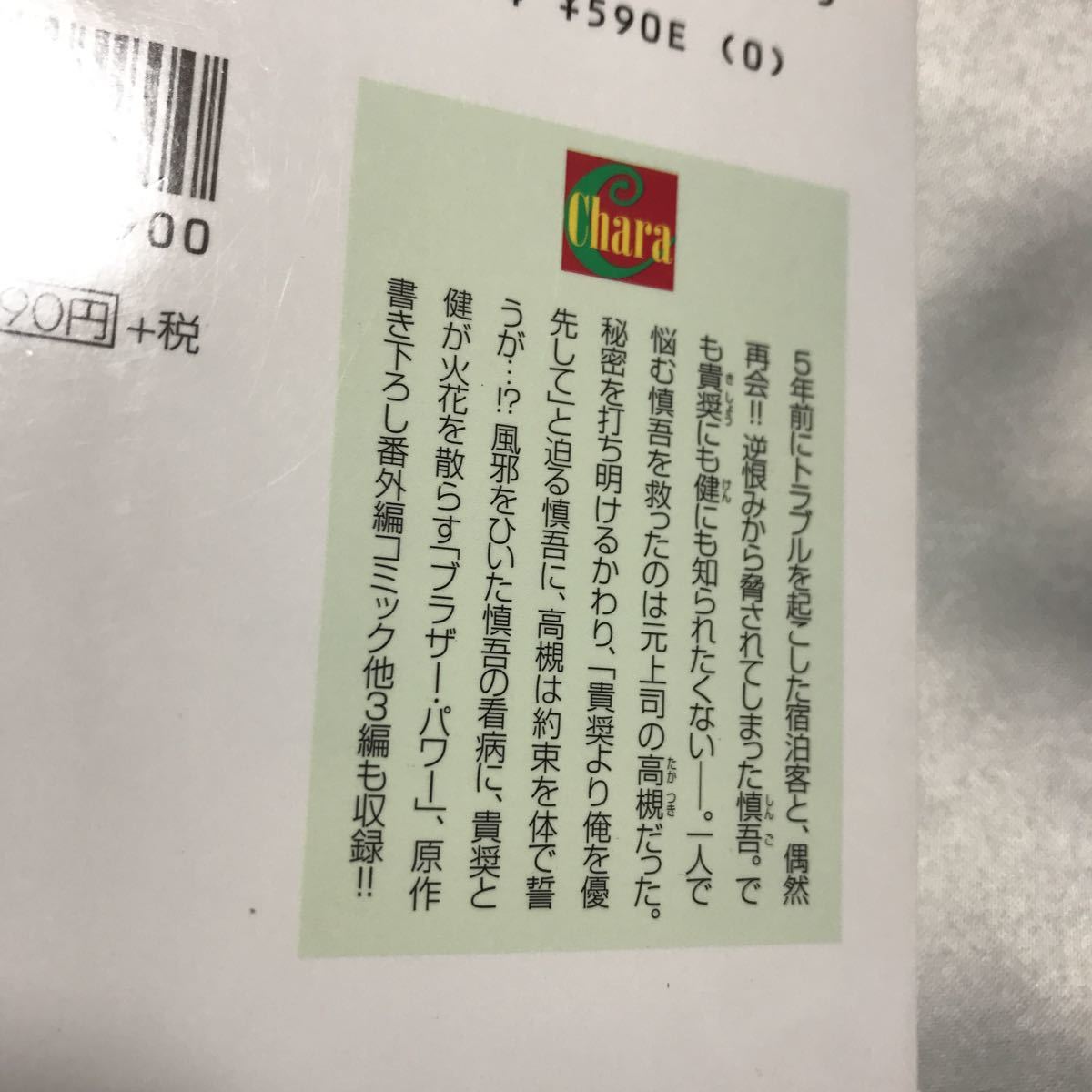 item_image_2