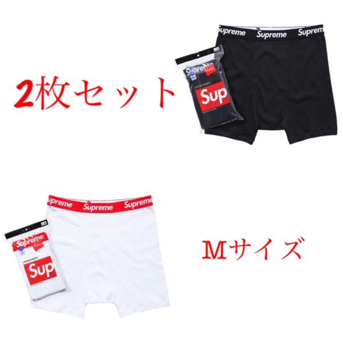 Supreme Hanes Boxer Brief Small 黒 3枚 新商品!新型