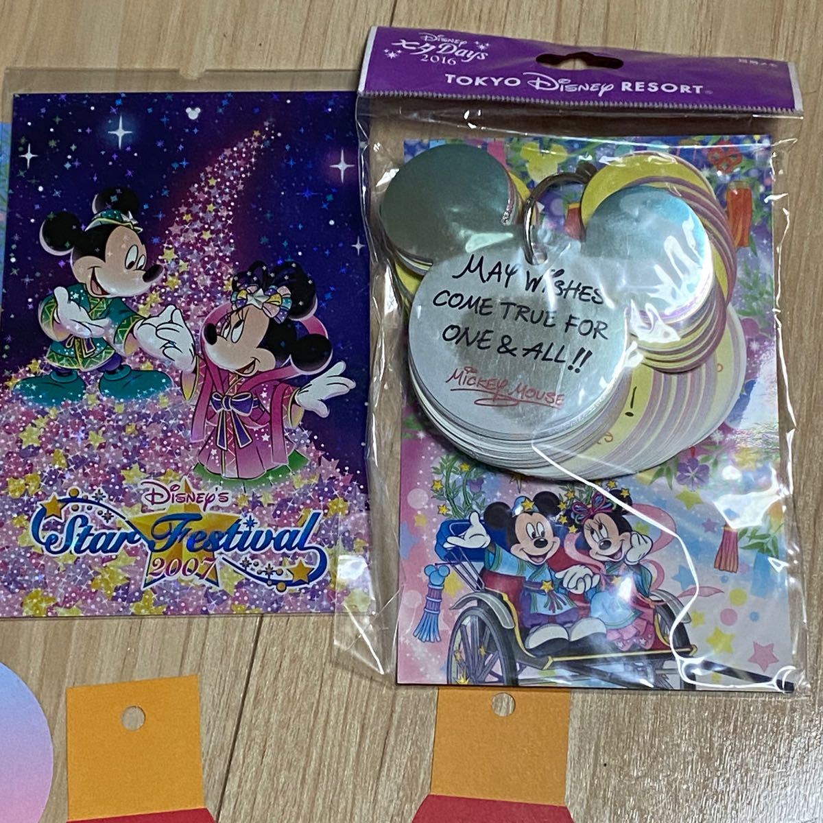 Tokyo Disney Resort Button TDL Countdown Party 2011 Mickey TDR JAPAN 