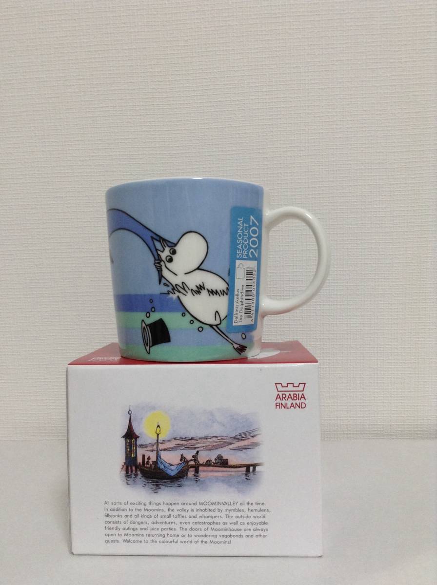 SALE/95%OFF】 廃盤 新品 アラビア ムーミン ママ マグカップ ARABIA