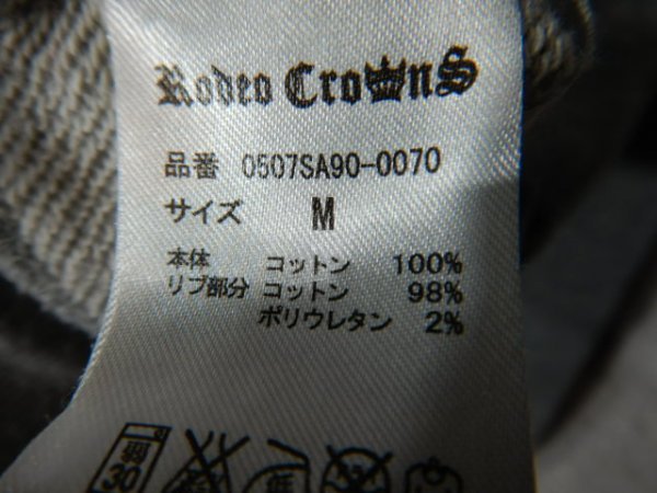 to3988　RODEO CROWNS　ロデオクラウンズ　プルオーバー　スウェット　パーカー　プリント　デザイン　人気　_画像5