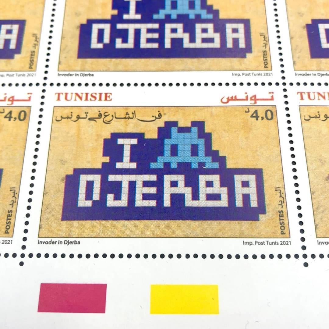 【★レア★】INVADER 切手 記念切手 チュニジア郵便局 インベーダー / バンクシー Banksy KAWS kyne DOLK 村上隆_画像5