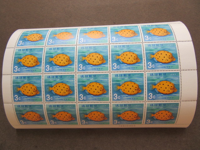 琉球切手　熱帯魚シリーズ　ハコフグ　フルシート（未使用）_画像1