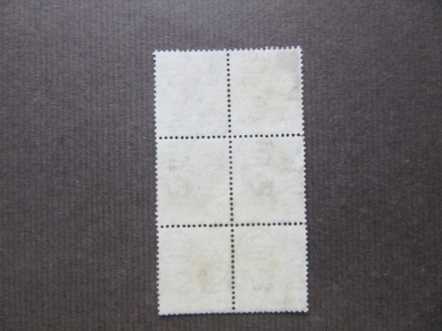 南方占領地　マライ パハン州切手７M165　1C 6枚ブロック（未使用）_画像3