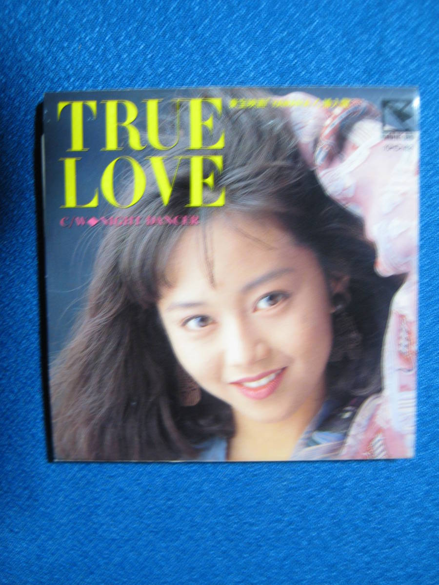 8cmCDコンパクト★浅香唯　TRUE LOVE／NIGHT DANCER　★定形郵便可 _画像1