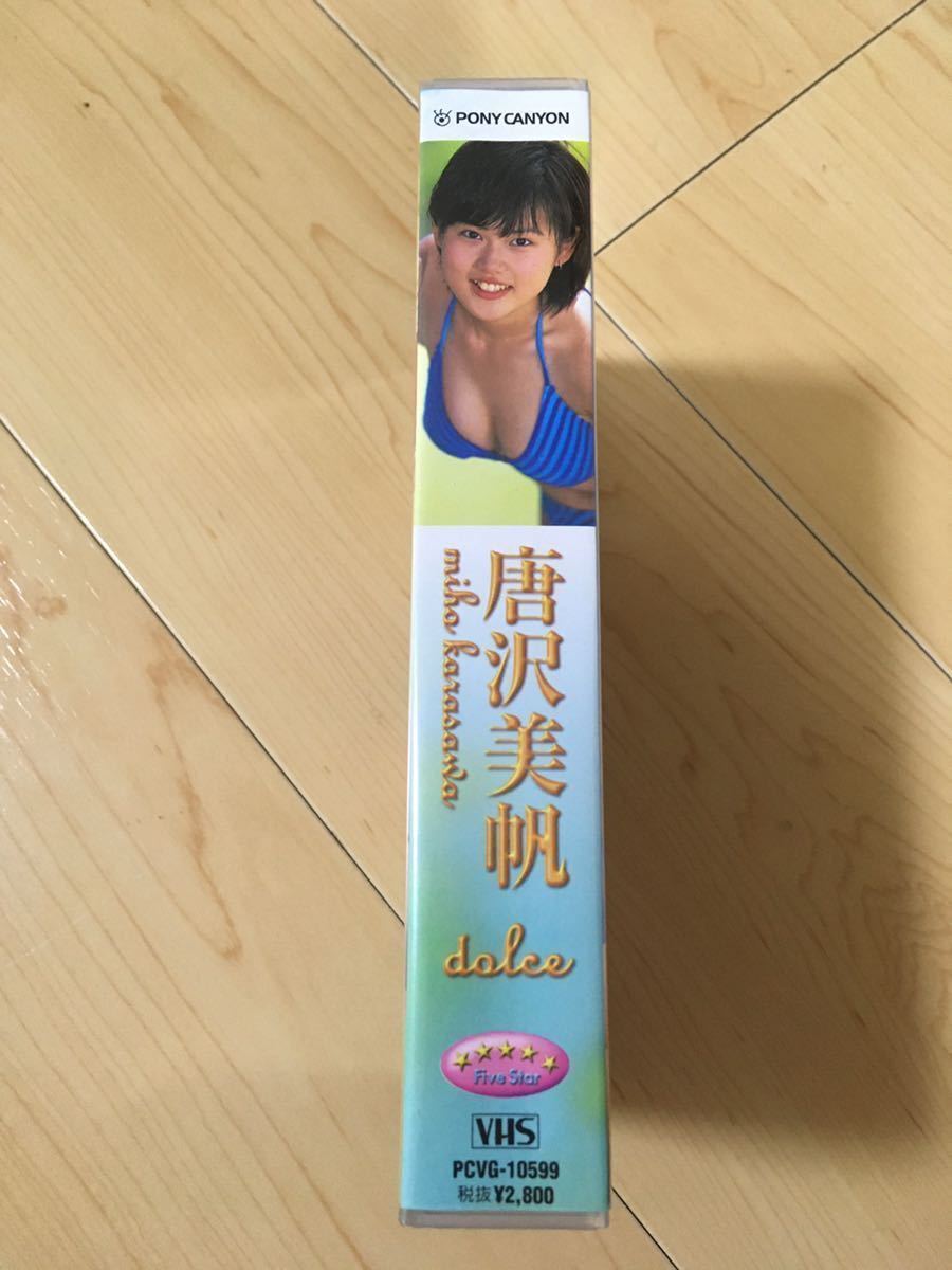 VHS Tang . beautiful .dolce Dolce idol gravure NITRO