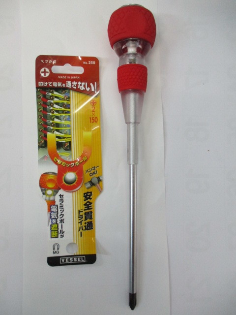 NO250be cell safety hand-impact screwdriver +2×150