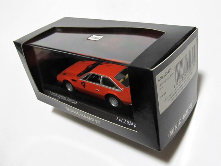 A★ PMA 1/43 ★ Lamborghini Jarama／ランボルギーニ ハマラ 1974 オレンジ_出品モデル